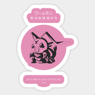 Wormmon Partner Sticker